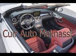 Tableau De Bord Mercedes Youtube