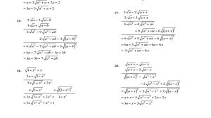 Algebra de baldor ejercicio 269 literales del 16 al 20 gatitatv. Algebra De Baldor Tablon