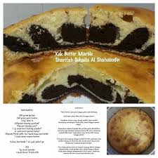 Moga murah rezeki tuan punya resepi yang. Resepi Kek Butter Biasa Resepi Merory Sedap Betul