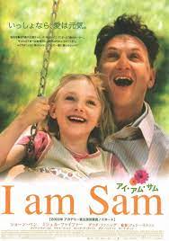 Cine Y Pediatria 64 Yo Soy Sam Una Leccion De Amor Con Los Beatles De Testigo Inspirational Movies Movies Worth Watching Movies