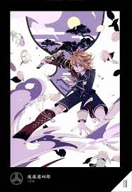 gotou toushirou touken ranbu 刀剣乱舞 粟田口 後藤藤四郎 鯰 尾藤 四郎