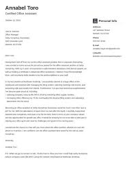 Explain which job you are applying · i have seen your advertisement for a job as… and i would like to apply. Examples Of Written Application Letters For Jobs In Uganda Samples Of Job Application Letters In Uganda I Am Writing To Enquire About In Regard To Your Newspaper Advertisement