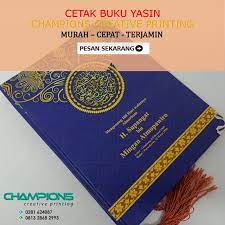 Terbaik Wa 62 813 2868 2993 Percetakan Buku Yasin Fadhilah Dan Tahlil Di Kota Magelang Cetak Buku Yasin Magelang Boyolali Person Personalized Items
