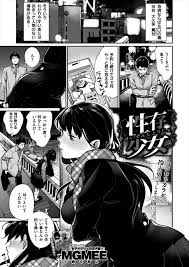 エロ漫画 自殺しそうなjkに声をかけたらラブホでパコハメできたわｗｗｗ自殺寸前爆乳jkと汗だくになりながら抜かずの中出し連続sex気持ち良すぎｗｗｗ えろまんが大好き エロ漫画同人誌 Rfstatus Ru