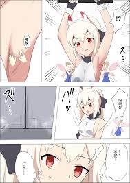 くすぐりトラップダンジョン Chineseの深淵