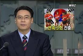 같이 뛰던 동료들은 유상철 전 감독을 '한국 축구를 발전시킨 사람'이라고 추억했다. ìŠ¹ë¦¬ë¥¼ í–¥í•œ ì •ì‹ ë ¥ ì•žì„œ ë¯¸ì‚¬ì¼ìŠ› ìµœìš©ìˆ˜ ìš©ìˆ˜ì²  ìŠ› ìœ ìƒì²  ì„œì •í›ˆ
