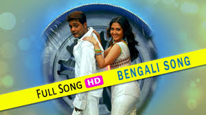 E Moner Asha Full Song Greftar Movie Prasenjit Swastika Bengali Movie Song Youtube