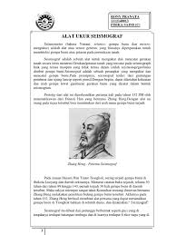 Unit mengukur kekuatan gempa bumi. Seismograf
