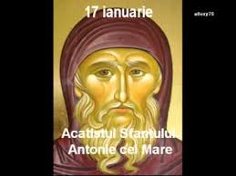 O preaînțelepte de dumnezeu purtătorule antonie, căpetenia părinților și slava cuvioșilor, primește de la noi aceste laude ce cu tot sufletul le. Acatistul Sfantului Antonie Cel Mare Intreg Youtube