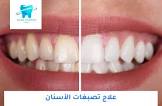DentCenter