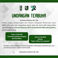 Contoh surat undangan rapat instansi pemerintah. Ilmu Pengetahuan 6 Desain Undangan Ulang Tahun Sekolah