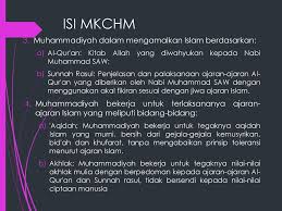 Lihat juga √ pengertian gelombang mekanik, karakteristik, jenis, contoh dan rumusnya. Matan Keyakinan Dan Cita Cita Hidup Muhammadiyah Mkchm Ppt Download