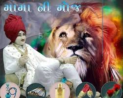 Mamadev Wallpaper For Android Apk Download Chamunda mataji ane khodiyar mataji no mandvo. mamadev wallpaper for android apk