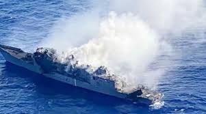 WB - মার্কিন সাবমেরিনের টর্পেডো হামলায় ডুবল ইরানি যুদ্ধজাহাজ, নিহত ৮০