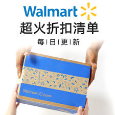 Does walmart accept google pay? Walmart Coupons Promo Codes 2021 Walmart Offers Discounts