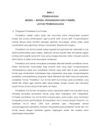 Pt3 sejarah #11 | tingkatan 3 bab 1 | pendidikan formal dan pendidikan tidak formal. Model Model Pendidikan Non Formal
