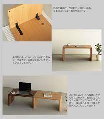 楽天市場 折りたたみテーブル 幅75cm ホワイトオーク材 軽い 携帯性 収納性 強い 折り畳みテーブル 折畳みテーブル 折りたたみ式 折り畳み式 文机 デスク 座卓 ミニテーブル ローテーブル サイドテーブル おしゃれ おすすめ 和モダン 和風モダン 小さい 軽量 diy 日本製