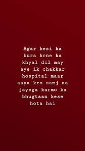 Diwali itself a synonym for lights, happiness, colors, love, affection. 33 My Shayri Thoughts Whatsapp Status Ideas Thoughts Happy Life Status Life Status