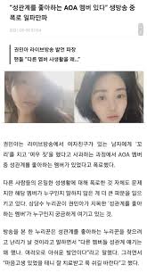 성인이 성관계 좀 좋아할 수도 있지. O1scty988j B9m