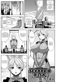 Vuttya] Sexaroid Elsa (Kikaikan de Monzetsu Iki Jigoku! Vol. 4) - Read  Hentai Manga, Hentai Haven, E hentai, Manhwa Hentai, Manhwa 18, Hentai  Comics, Manga Hentai