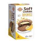Soft Cookies Vromis