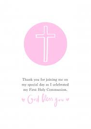 This do in remembrance of in our first communion section, you will find dozens of gift ideas as well as apparel for this very special day in a young catholic's life. God Bless You Communion Cards Send Real Postcards Online