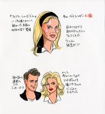 vol.31] 世の中には、整形して欲しくない女優がいる。キム・ベイシンガー、あなたもか！ - 石川三千花の「セレブったぎり!HYPER」 | SPUR