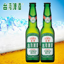 Jun 28, 2021 · 個性與口感都鮮明的「金牌」台灣啤酒，碰上無法被定義風格的美秀集團，再加上新一代應援女神峮峮，會迸撞出什麼火花？答案就在今年中華. é‡'ç‰Œå•¤é…' æ–°äººé¦–å•ç«‹å‡åå…ƒ 2021å¹´7æœˆ æ·˜å®æµ·å¤–