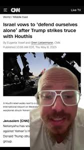 This is not a drill! Trump cuts off Israel… #Ye #Trump #America #Palestine  #Israel #Lebanon #Iran #Politics #fyp #viral #trending