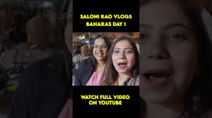 banaras #uttarpradesh #temple #ghat #trending #varanasi #travel  #explorewithus