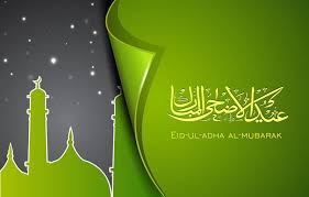 Eid al adha 2021 in arabic. Eid Al Adha Greetings In English Surat R