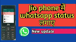 Maybe you would like to learn more about one of these? Jio Phone Mein Whatsapp Status Kaise Dekhe How To See Whatsapp Status In Jio Phone Jio Phone Update Youtube