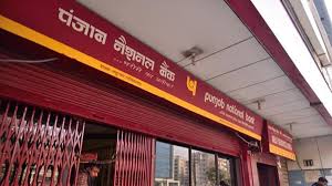 Save on international fees by using wise. What Is Punjab National Bank Scam And How Nirav Modi Was Involved Explained India News India Tv