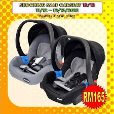 Infant Carrier Carseat Sale 12 12 Harga Ada Pada Gambar No Booking 11 13 Dec 2018 Untuk Pertanyaan Klik Link D Baby Sleeping Bag Car Seats Baby Car Seats