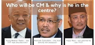 Dato seri hamzah bin zainudin born 12 march 1957 is a malaysian politician and is the member of the parliament of malaysia for the larut constituency in pe. Who Is Hamzah Zainudin The Man Accused Of Giving Muhyiddin Bad Advice