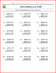 money worksheets
