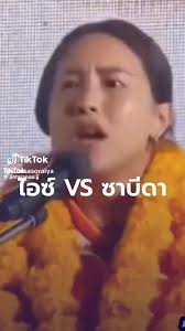 หน่วยซีลราชาสิทธฯ added a new photo.