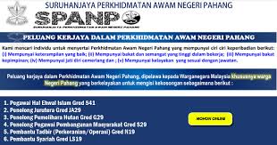 Ini merupakan satu pencapaian yang amat dibanggakan. Permohonan Jawatan Kosong Di Suruhanjaya Perkhidmatan Awam Negeri Pahang Spanp Kelayakan Spm Diploma Ijazah