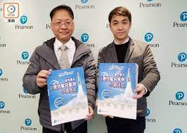 It is a academic book teaches you about how to get good marks in chinese in dse. Dseä¸­æ–‡ç§'å°‡é–‹è€ƒè€å¸«æ•™è·¯å¤šä½œæ–‡ç†Ÿè®€ç¯„æ–‡åšæœ€å¾Œè¡åˆº å³æ™‚æ–°èž æ¸¯æ¾³ On Ccæ±ç¶²