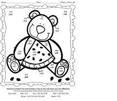 2 Digit Addition With Regrouping Coloring Worksheets Here You Can Find More Pictures For Coloring And Addition Color Worksheets Regrouping School Images