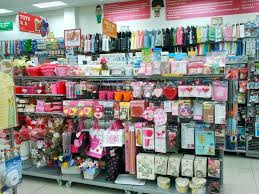 Daiso japan store by newniso offers wide assortment authentic products which are practical and functional! Pin By Nataliegoes On My Happy Places Japan Shop Japanese Dollar Store Stationery Display