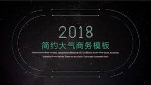 Join facebook to connect with sang hijau hitam and others you may know. Starry Latar Belakang Dot Line Kreatif Minimalis Hijau Hitam Suasana Bisnis Ppt Template Powerpoint Template Free Download