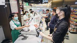 Please continue to monitor via your tracking number for the latest updates. 7 Eleven Expands Home Delivery Service Amid Shutdown