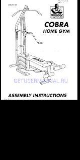 Weider Appareil De Musculation Domestique Cobra Home Gym Le Manuel Du Proprietaire Telechargement Libre