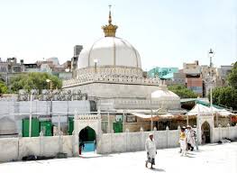 Khawaja gareeb nawaz (version 1.0) is available for download from our website. Khwaja Garib Nawaz Qawwali