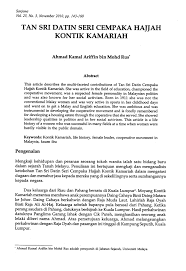 Berikut adalah deretan tokoh dunia penerbangan nasional dan internasional yang memiliki catatan sejarah dalamn perkembangan dan kemajuan penerbangan. Tan Sri Datin Seri Cempaka Hajjah Kontik Kamariah Sarjana