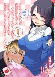 Femdom Porn Comics » Page 614 Of 2324 » Hentai Porns - Manga And Porncomics  Xxx Hentai Comics