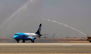 The average distance from kuala lumpur to cairo is 7960 kilometers (equals to 4946 miles or 4298 nautical miles). Egypt S New Airport Capital International Begins One Month Trial