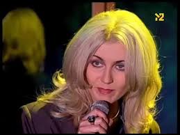 Ліза Цесарська