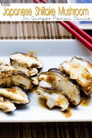 Baked Japanese Shiitake Mushroom Lowcarbingasian Recipe Stuffed Mushrooms Low Carb Recipes Dessert Recipes